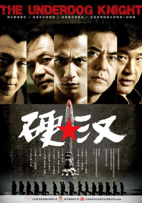 哪里可以办爱奥纳学院文凭毕业证